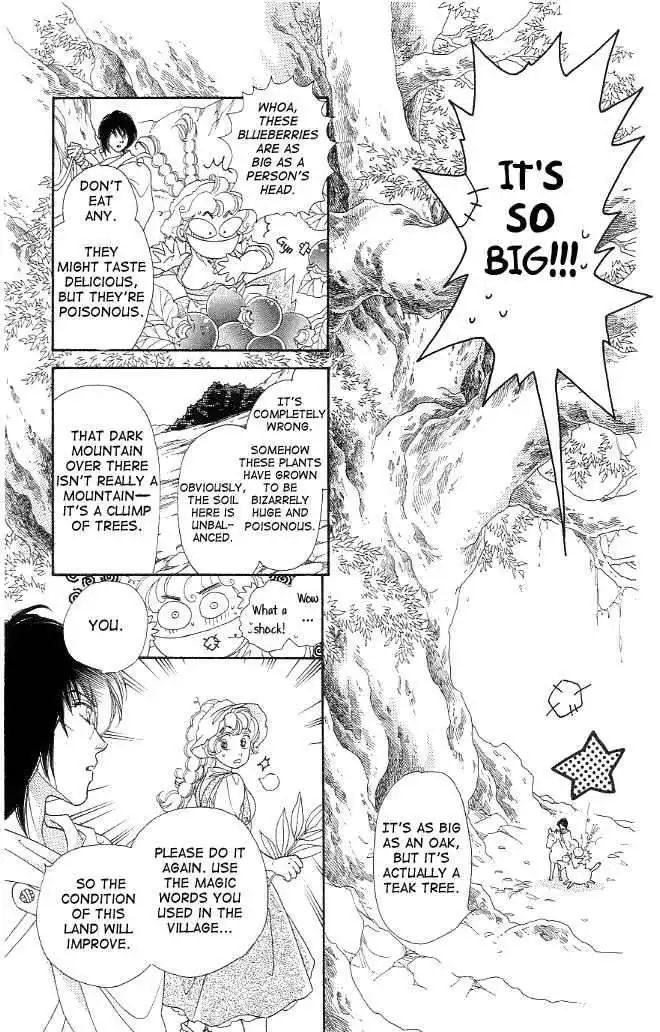 Dragon Knight Chapter 1 23